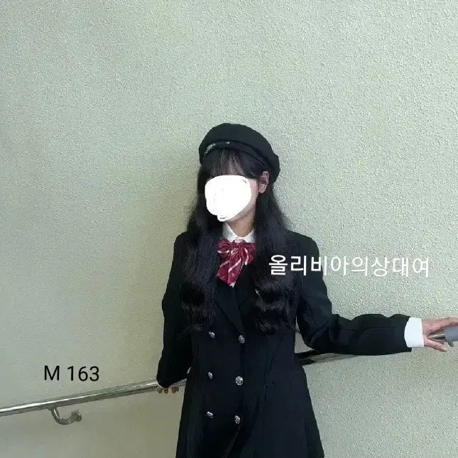 [BUNJANG] 단체가능 SML머리띠베레모무료/프레피룩 영국교복 졸업사진 / 보증금X SML머리띠베레모무료/프레피룩 영국교복 졸업사진