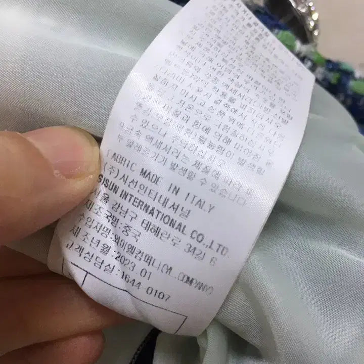 [BUNJANG] Missa Camapore Tweed Jacket / 23년식 미샤 정품 이태리 캄포레  반팔트위드자켓