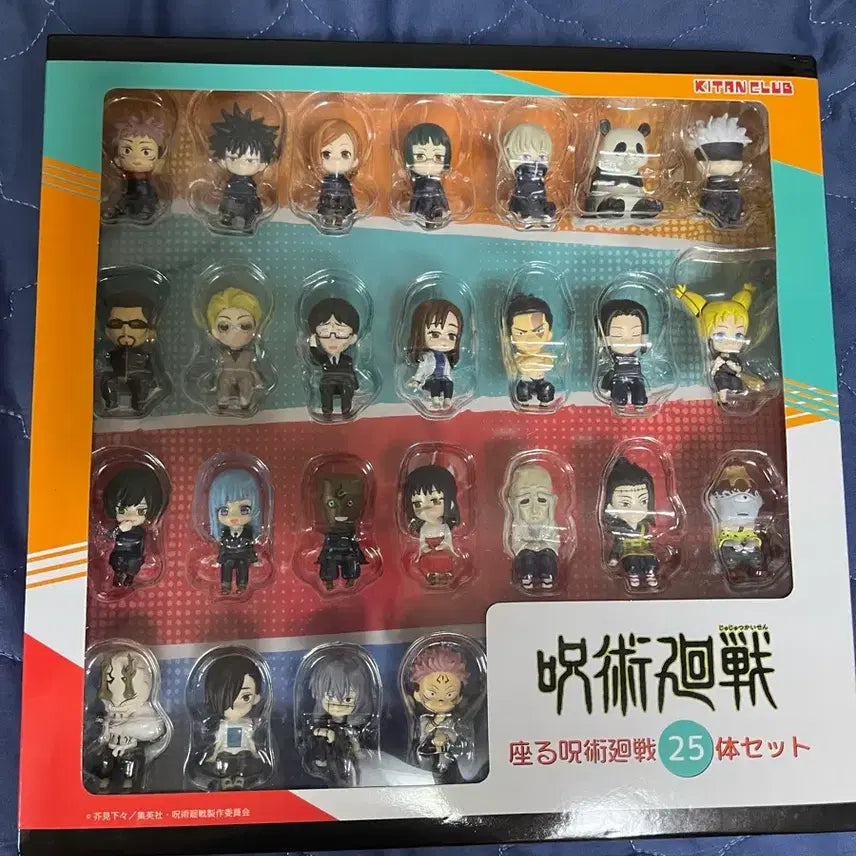 [SOLD OUT] 주술회전 키탄클럽 피규어 25개 세트