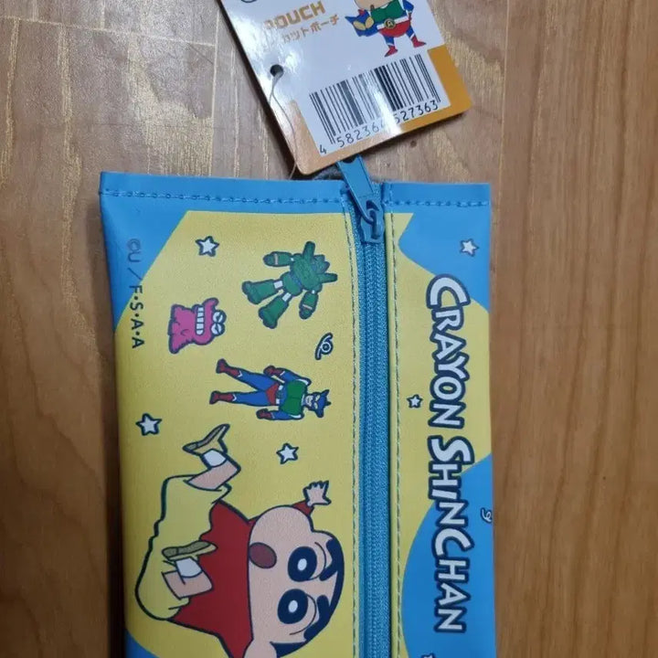 [BUNJANG] Crayon Shin-chan Pouch / 짱구는 못말려 파우치 새상품