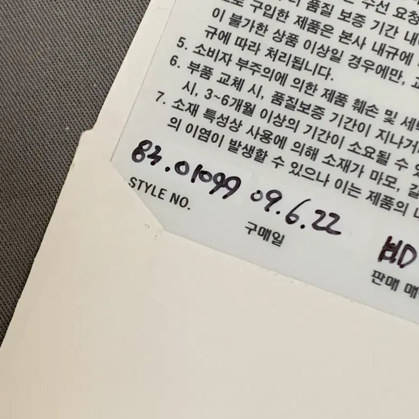 [BUNJANG] [풀구성 S급] 코치 시그니처 y2k 실버 숄더백 / [풀구성 S급] 코치 시그니처 y2k 실버 숄더백