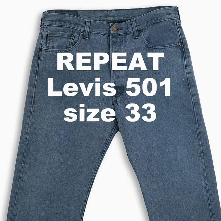 [SOLD OUT] 빈티지 리바이스 501 진청 33 인치 LV5013568