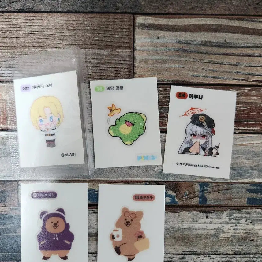 [SOLD OUT] 띠부씰 32장 일괄 판매합니다 사진o