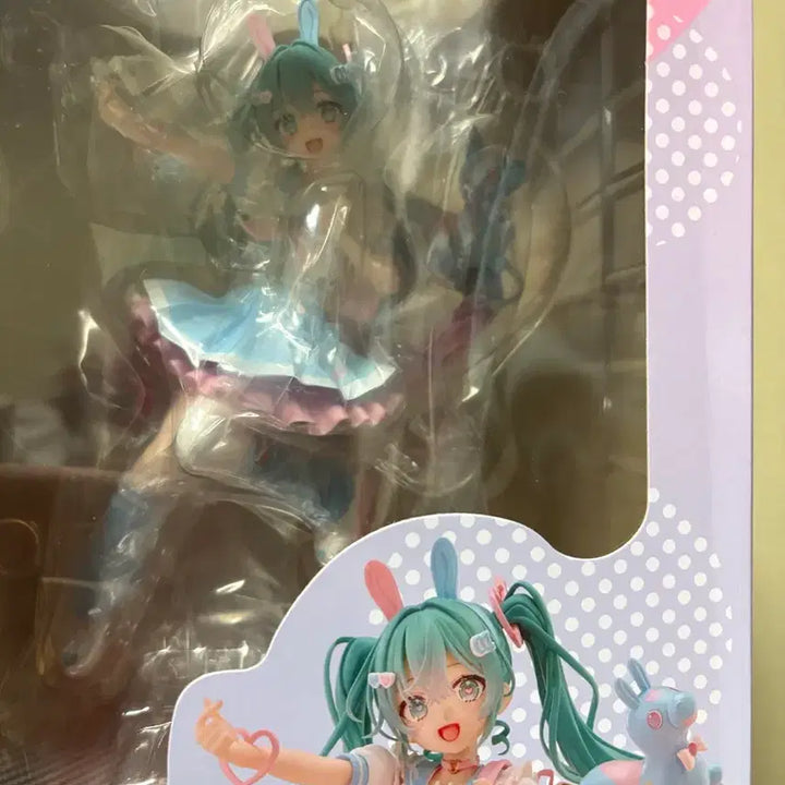 [SOLD OUT] [미개봉]하츠네미쿠x로디 콜라보 피규어 A상