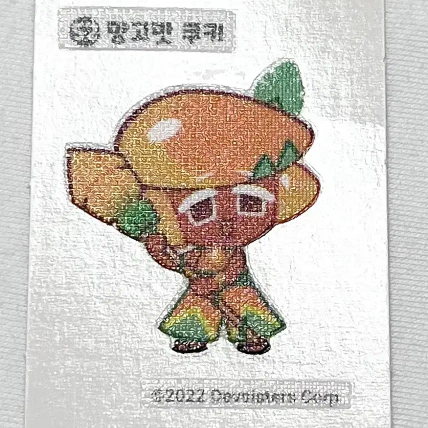 [BUNJANG] 쿠키런 망고맛 쿠키 띠부씰 / 쿠키런 망고맛 쿠키 띠부씰