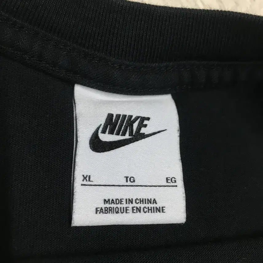 [BUNJANG] Nike Logo Long Sleeve T-shirt / 나이키 로고 롱슬리브 만원샵 DD17