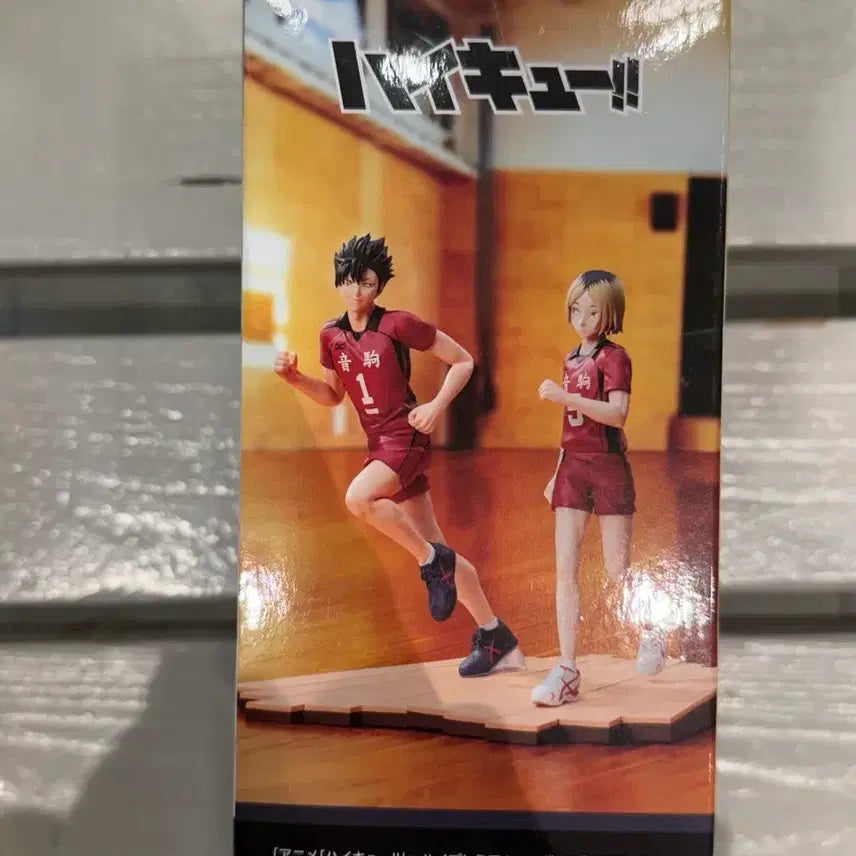[SOLD OUT] 미개봉 ) 세가 하이큐 쿠로오 테츠로 피규어
