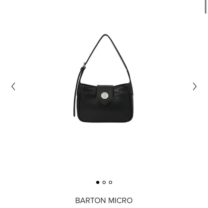 [SOLD OUT] 미닛뮤트 바톤 마이크로 블랙