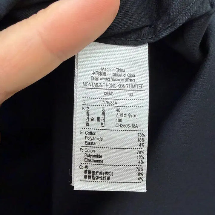 [SOLD OUT] 라코스테 블랙 셔츠 남성 긴팔