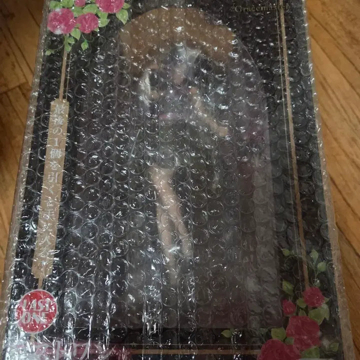 [SOLD OUT] 최애의아이 제일복권 라스트원 판매합니다.