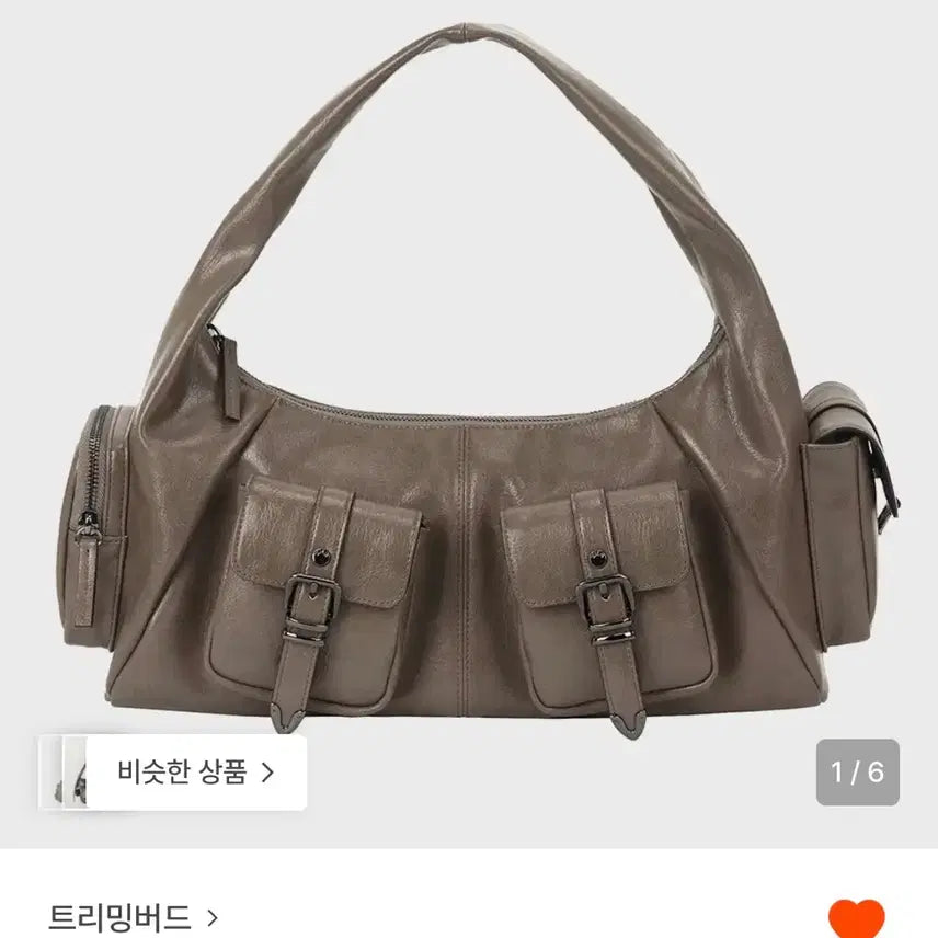 [BUNJANG] Trimming Bird Shoulder Bag - Brown / 트리밍버드 숄더백 브라운