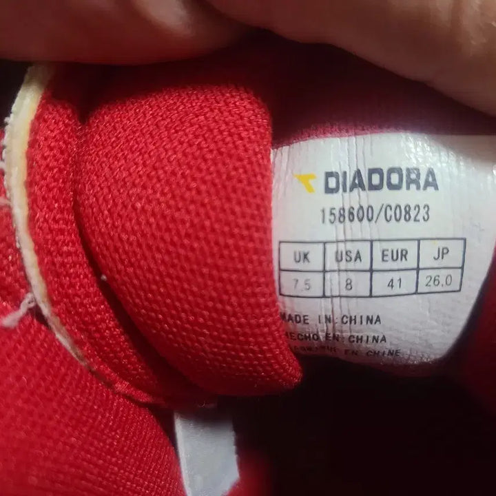 [BUNJANG] Diadora Basketball High-Top Sneakers / 디아도라 바스켓 하이탑 260
