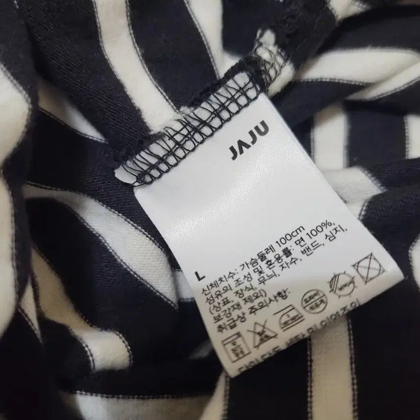 [SOLD OUT] JAJU 스트라이프 칠부소매 롱원피스L/알뜰한여우