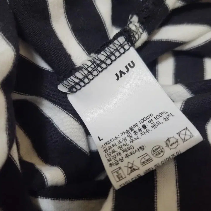 [SOLD OUT] JAJU 스트라이프 칠부소매 롱원피스L/알뜰한여우