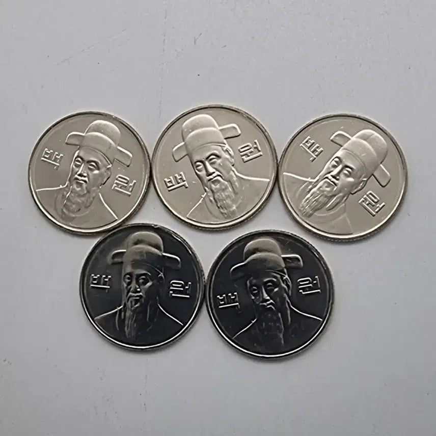 [BUNJANG] 2013 Unused 100 Won Coins (Set of 5) / 2013년 미사용 100주화 5개