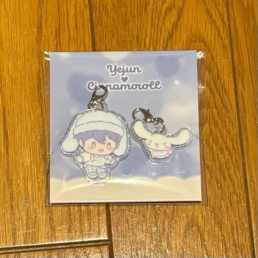 [BUNJANG] PLAVE Yejun PLBBUU Acrylic Charm Keyring / 미개봉)플레이브 플뿌우 PLBBUU 아크릴 참키링 예준