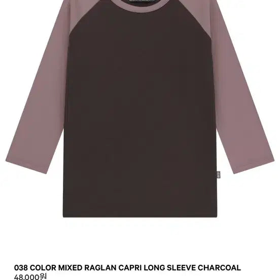 [SOLD OUT] 코이세이오 슬리브