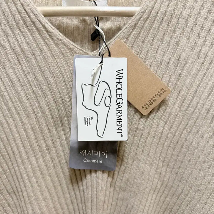 [BUNJANG] MARAN Cashmere Wool V-Neck Ribbed Knit Beige Top / 새상품) MARAN 마랑 캐시미어울 브이넥 골지 니트 베이지 긴팔 리브드