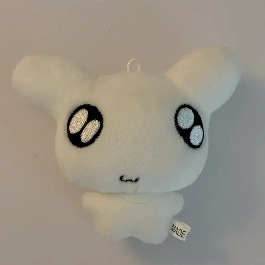 [SOLD OUT] 띵멍이