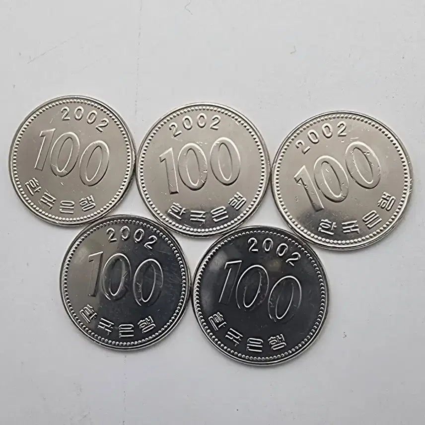 [BUNJANG] 2002 Uncirculated 100 Won Coins (Set of 5) / 2002년 미사용 100주화 5개