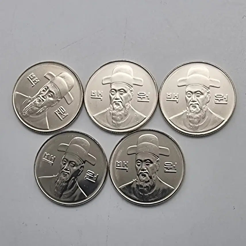 [BUNJANG] 2002 Uncirculated 100 Won Coins (Set of 5) / 2002년 미사용 100주화 5개