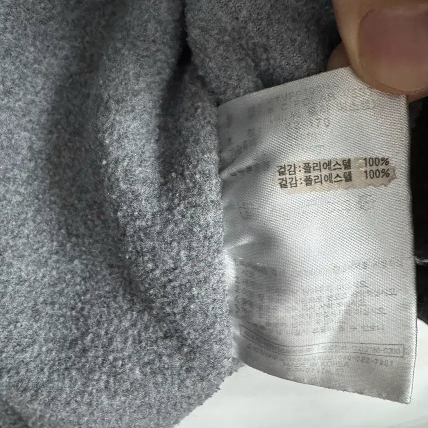 [BUNJANG] Adidas 90s Big Logo Zip-up Vest / (95-100)아디다스 90s 빅로고 집업조끼