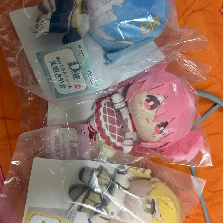 [BUNJANG] Madoka Magica D Prize Nui Plush Bundle Set / 마법소녀 마도카 마기카D상  누이 3일괄+마도카 러버키링