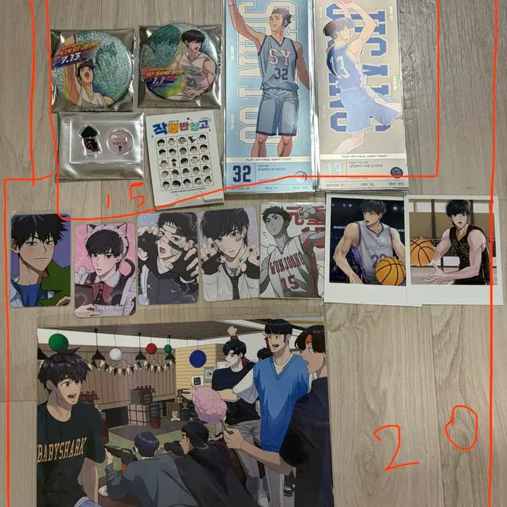 [BUNJANG] Gabage Time Merchandise / 가비지타임 갑타 굿즈