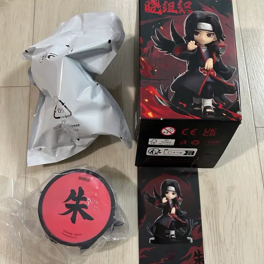 [SOLD OUT] 미개봉 나루토 팝마트 이타치 아카츠키 피규어