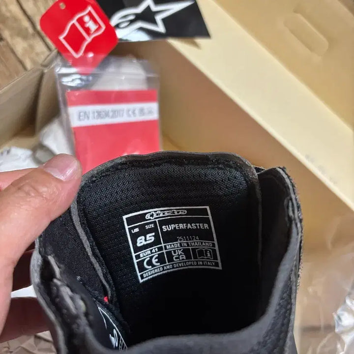[SOLD OUT] 알파인스타 부츠 스니커즈 [슈퍼패스터]