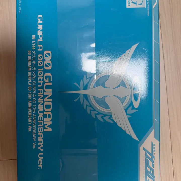 [BUNJANG] Gundam Double O 10th Anniversary Limited Edition / 건담 GUNDAM 더블오 10주년 한정판