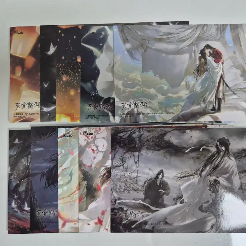 [BUNJANG] Heaven Official&