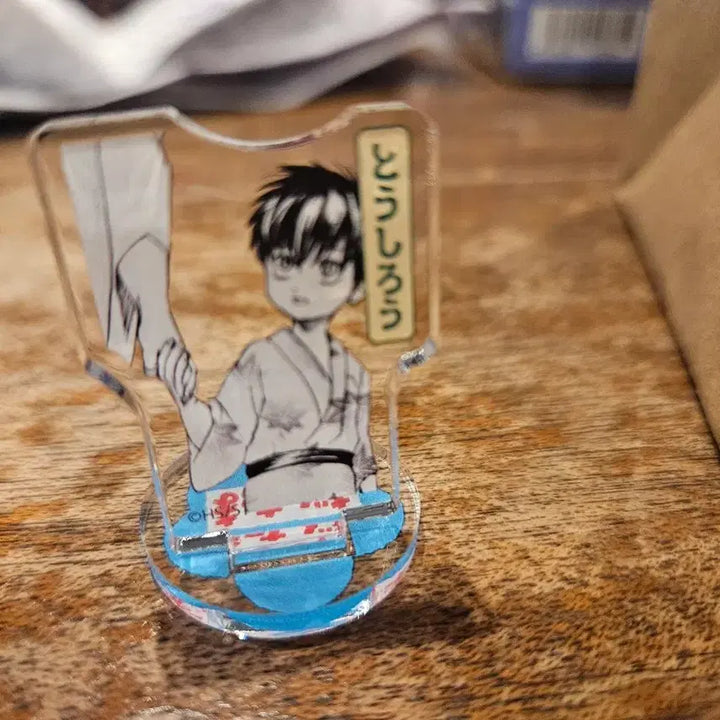 [BUNJANG] Gintama Hijikata Toshiro Acrylic Stand / 은혼  히지카타 어린시절 아크릴