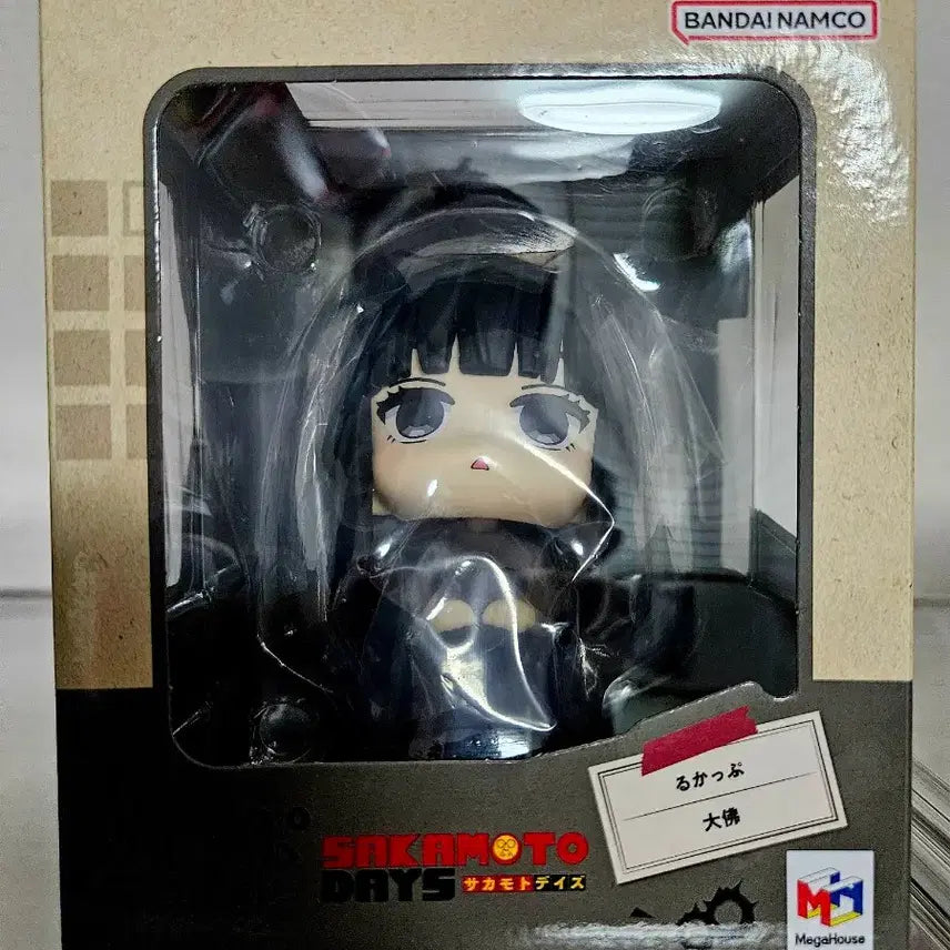 [BUNJANG] Sakamoto Days Osaragi Lookup Figure / [사카모토데이즈] 오사라기 룩업(특전X)