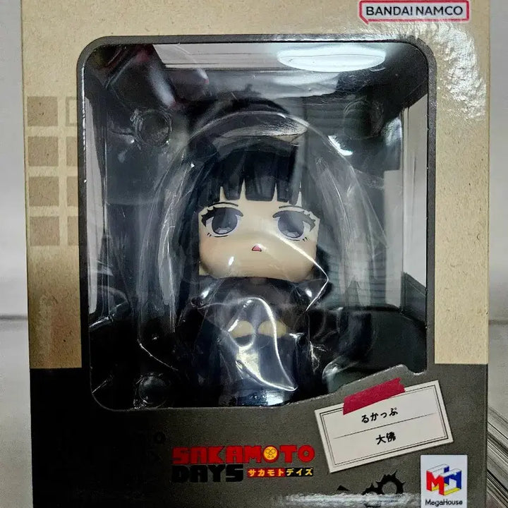 [BUNJANG] Sakamoto Days Osaragi Lookup Figure / [사카모토데이즈] 오사라기 룩업(특전X)