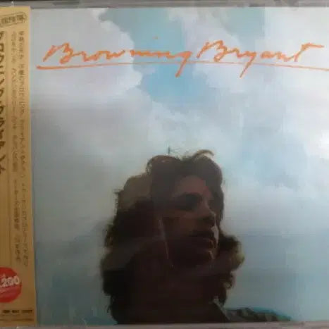 [BUNJANG] Browning Bryant - Same - Sealed CD / (미개봉 일본 CD) Browning Bryant - Same