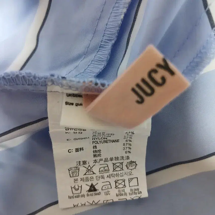 [BUNJANG] Juicy Judy Striped Wrap Dress / 쥬시쥬디 스트라이프 랩 원피스 85