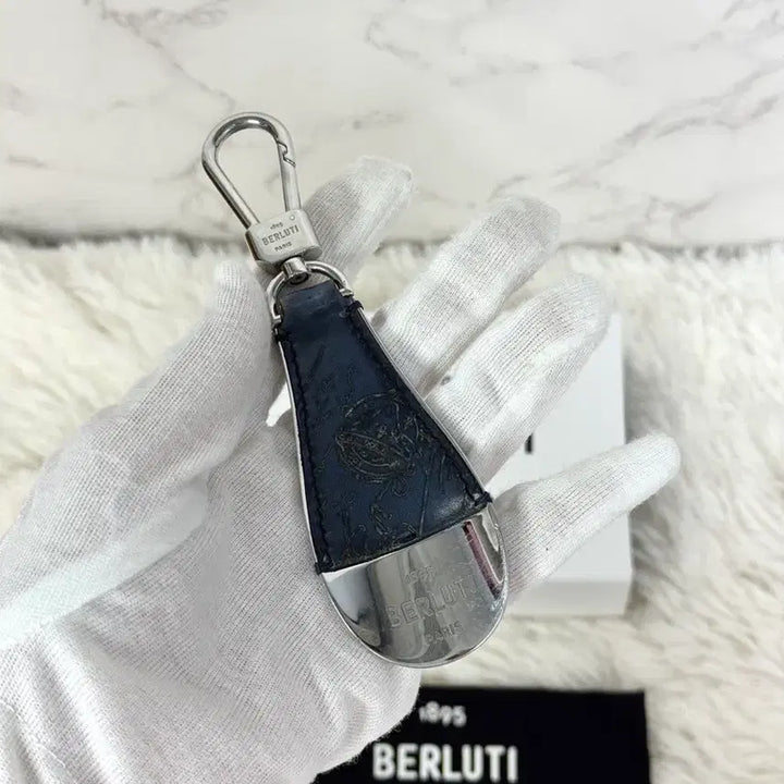 [BUNJANG] Berluti Shoehorn Key Holder Navy / [풀박스] 벨루티 슈혼 키 홀더 네이비