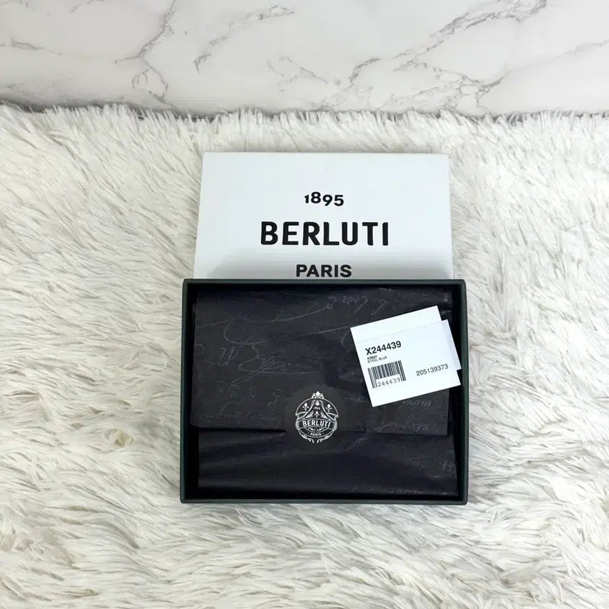 [BUNJANG] Berluti Shoehorn Key Holder Navy / [풀박스] 벨루티 슈혼 키 홀더 네이비