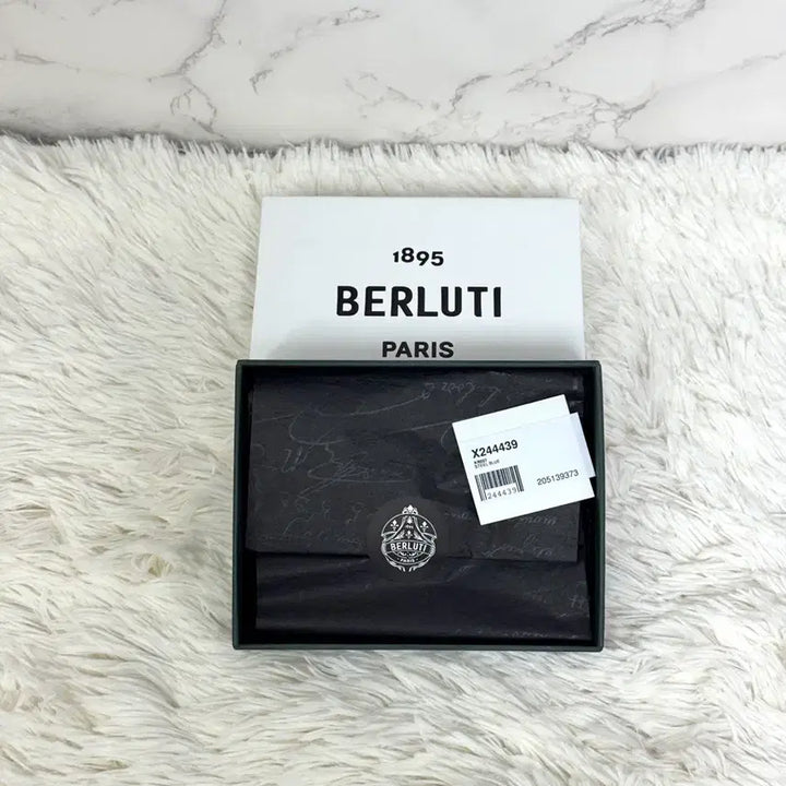 [BUNJANG] Berluti Shoehorn Key Holder Navy / [풀박스] 벨루티 슈혼 키 홀더 네이비