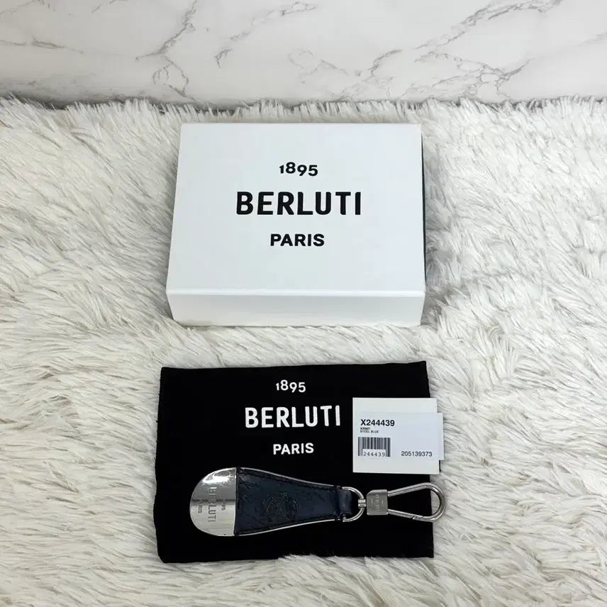 [BUNJANG] Berluti Shoehorn Key Holder Navy / [풀박스] 벨루티 슈혼 키 홀더 네이비