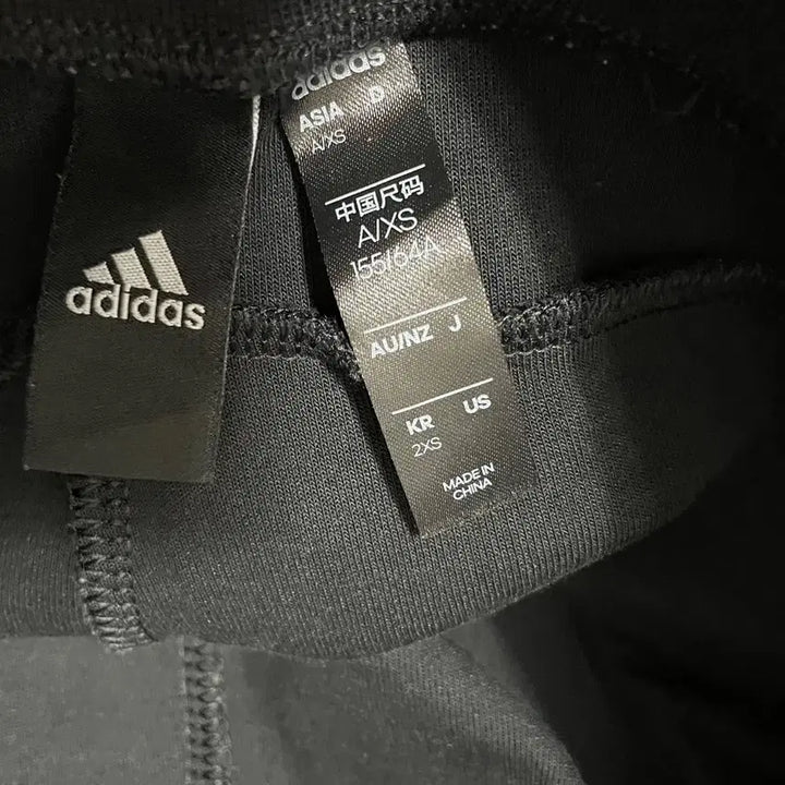 [BUNJANG] Adidas Training Pants (2XS) / 2XS 아디다스 트레이닝복 여성 바지 B.7434