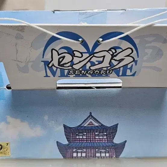[BUNJANG] Banpresto Sengoku Figure / 원피스 DX 해군 피규어 vol.1 - 센고쿠피규어
