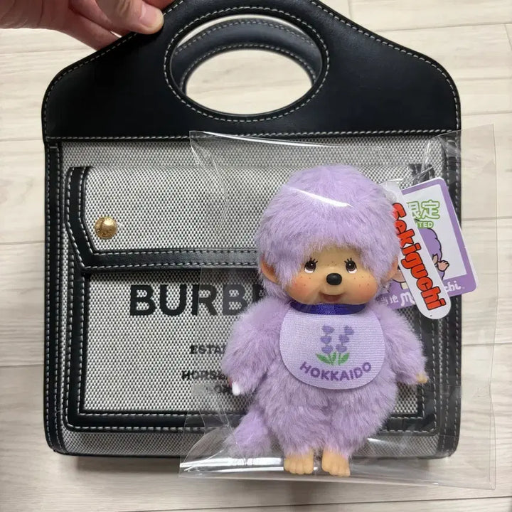 [SOLD OUT] 훗카이도 한정판 라벤더 몬치치키링
