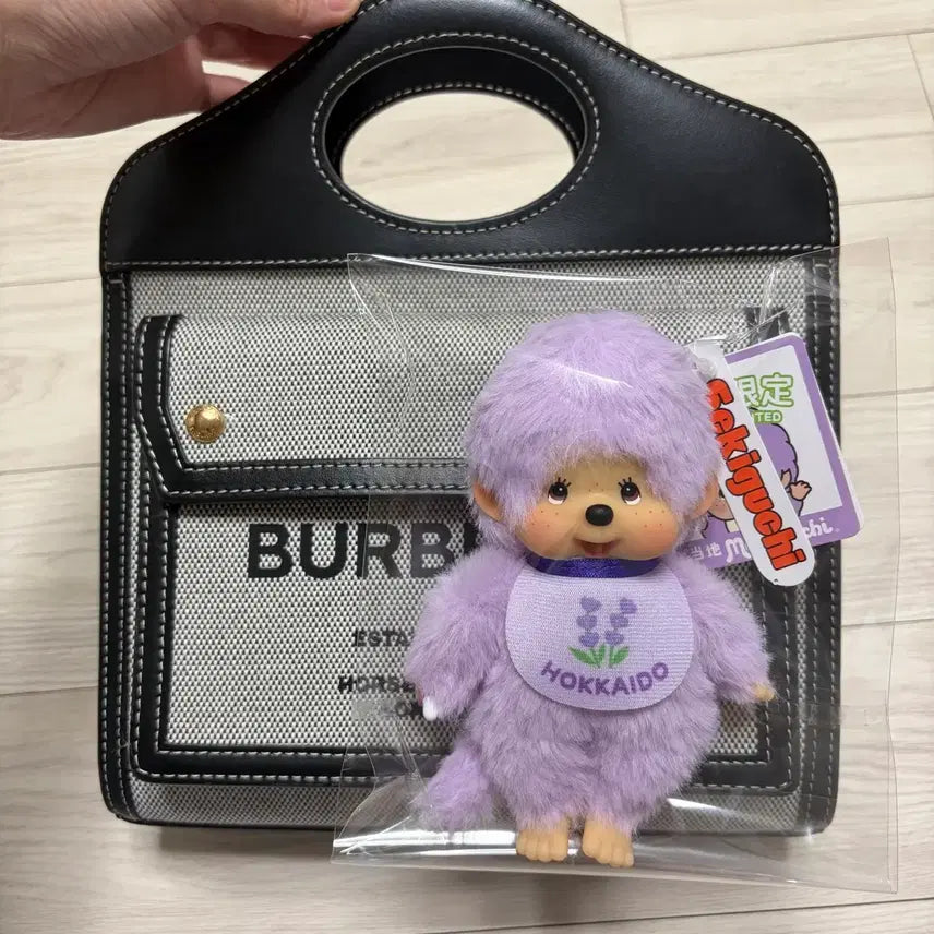 [SOLD OUT] 훗카이도 한정판 라벤더 몬치치키링