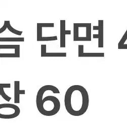 [SOLD OUT] [정품/M] 스톤아일랜드 블루 후드티