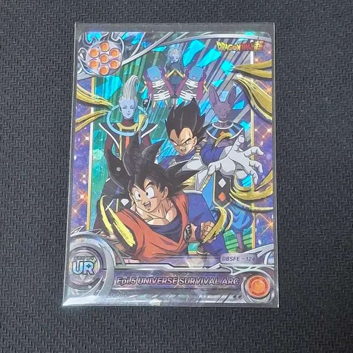 [BUNJANG] Dragon Ball Super Collect Card UR DBSFE-124 / 드래곤볼 슈퍼 콜렉트 카드 UR DBSFE-124