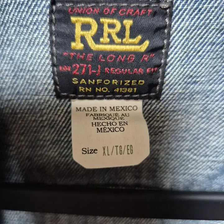 [BUNJANG] Lot271 Denim Jacket XL / Lot271 XL팝니다. 블랙교환가능.