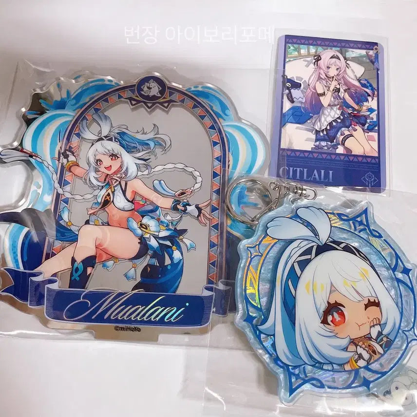 [SOLD OUT] 원신 말라니 시틀라리 아크릴스탠드 키링 스페셜 포토카드 포카 맘스터치