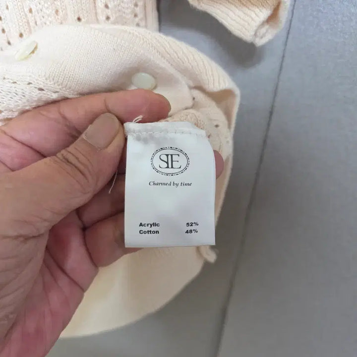 [BUNJANG] Sienne Cardigan Knit F / 시엔느 가디건 니트 F  n4724